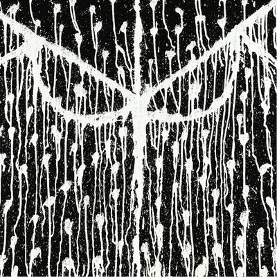 Solomostry: Works for Sale with Price and Value Solomostry: Works for Sale with Price and Value